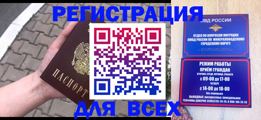 форма 3 в Когалыме